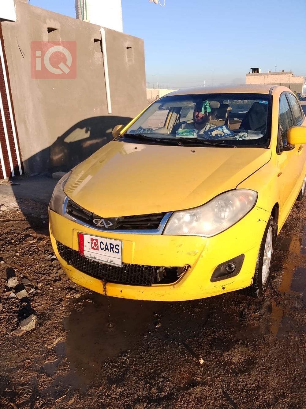 Chery Fulwin 2